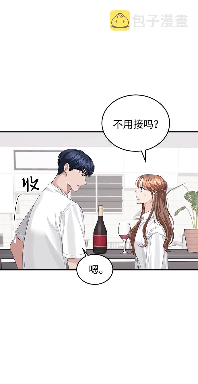 第35话8