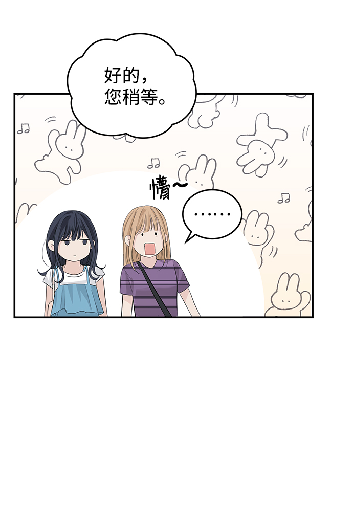 第25话33