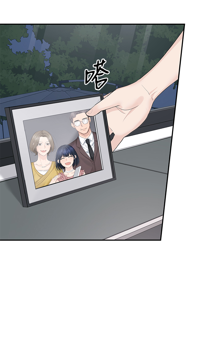 第33话6