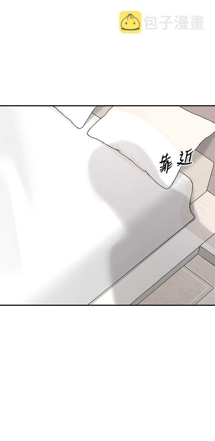 第43话21