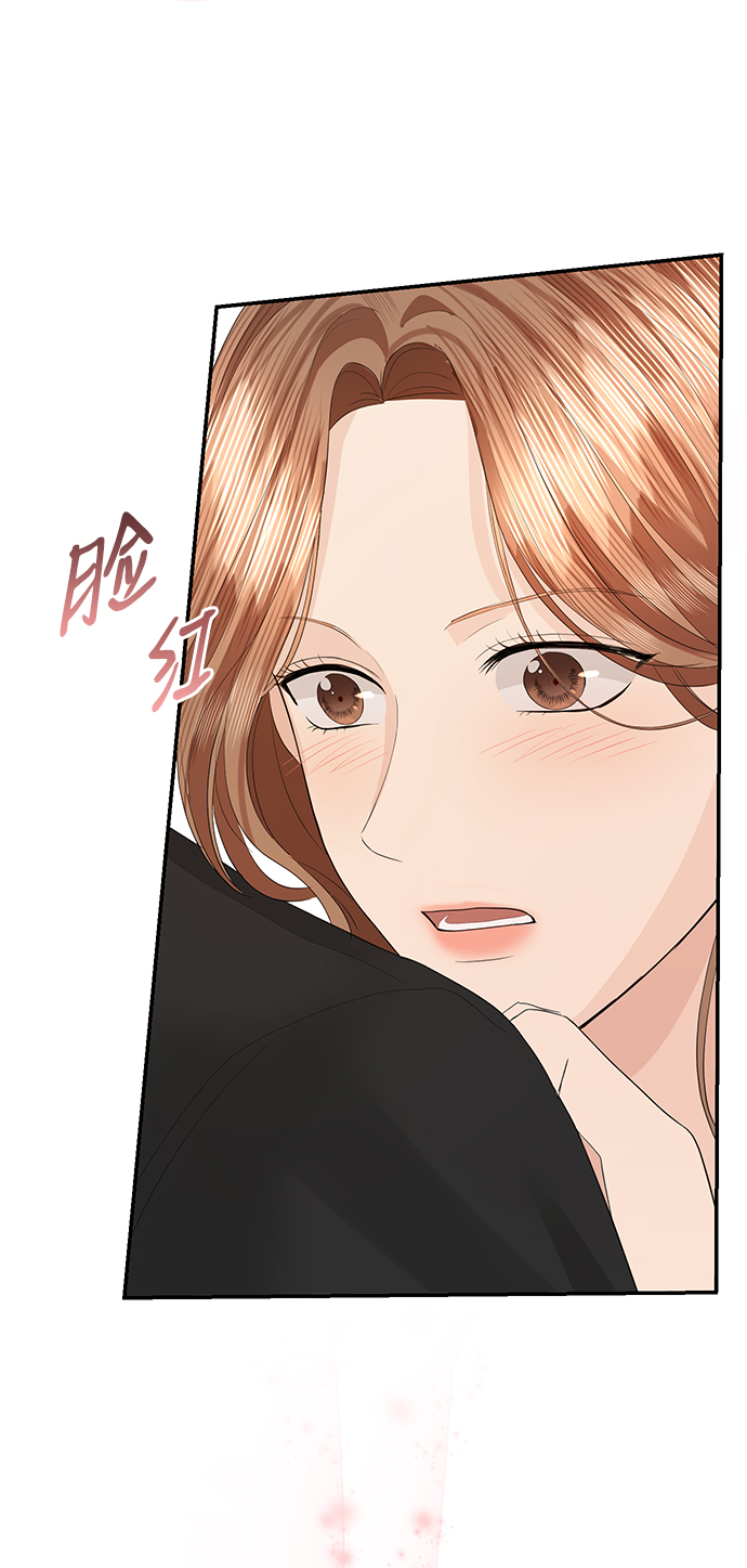 第49话23
