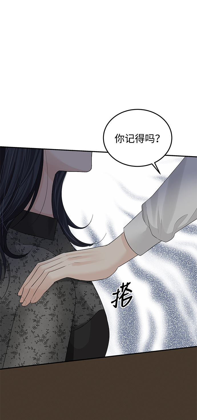 第60话57