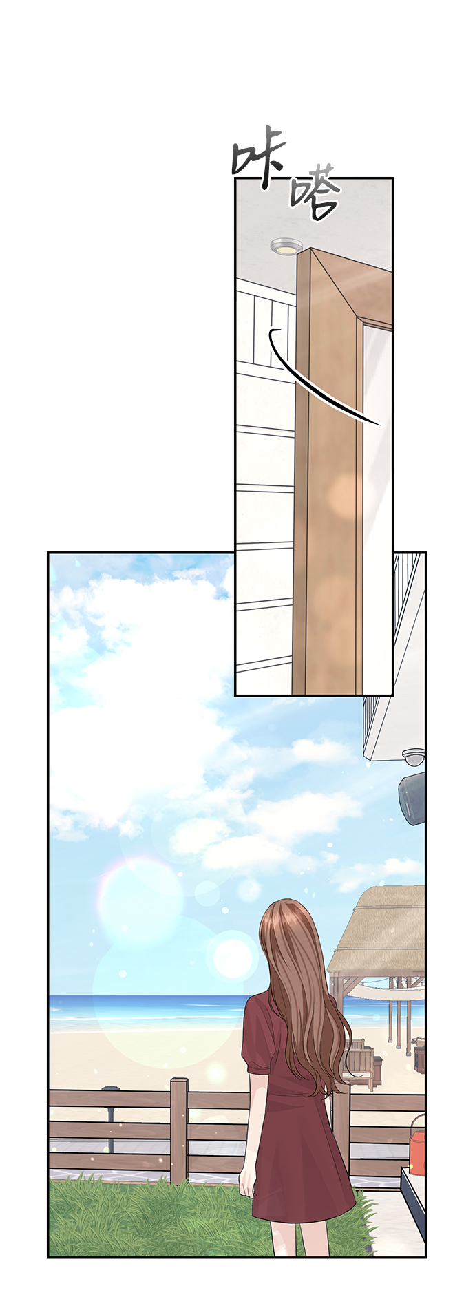 第48话27