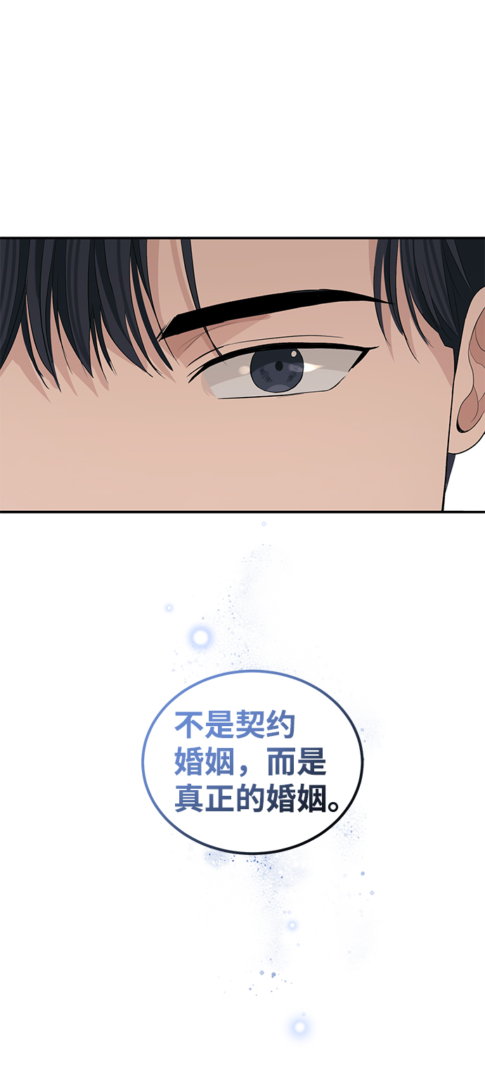 第42话58