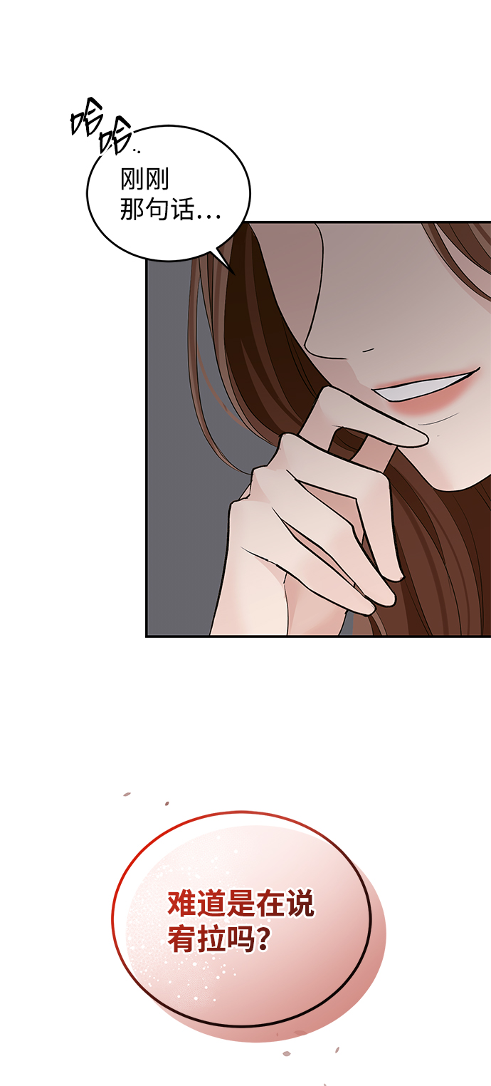 第46话89