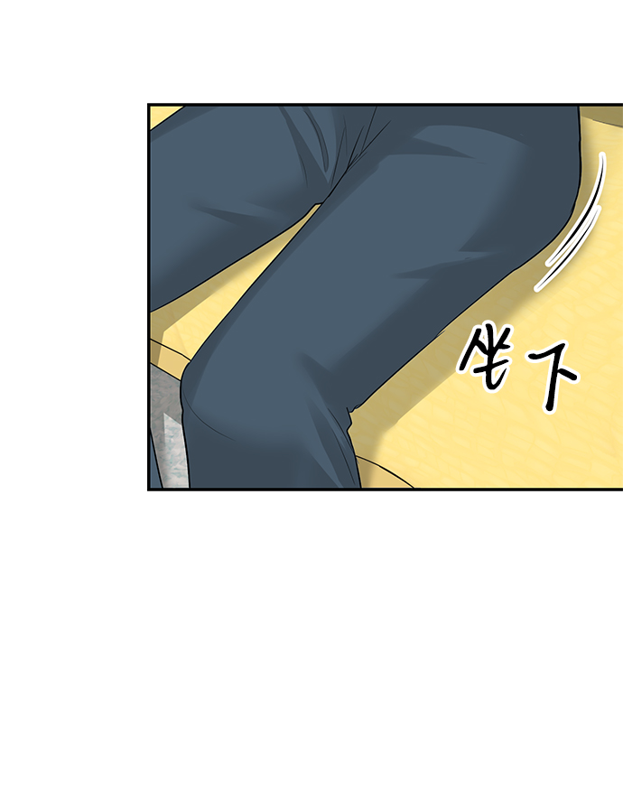 第49话37