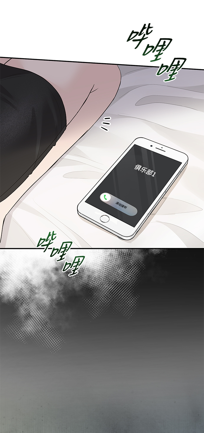 第60话36