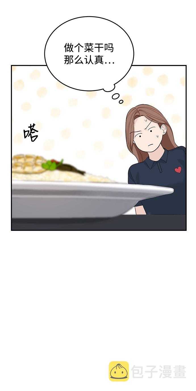 第19话37