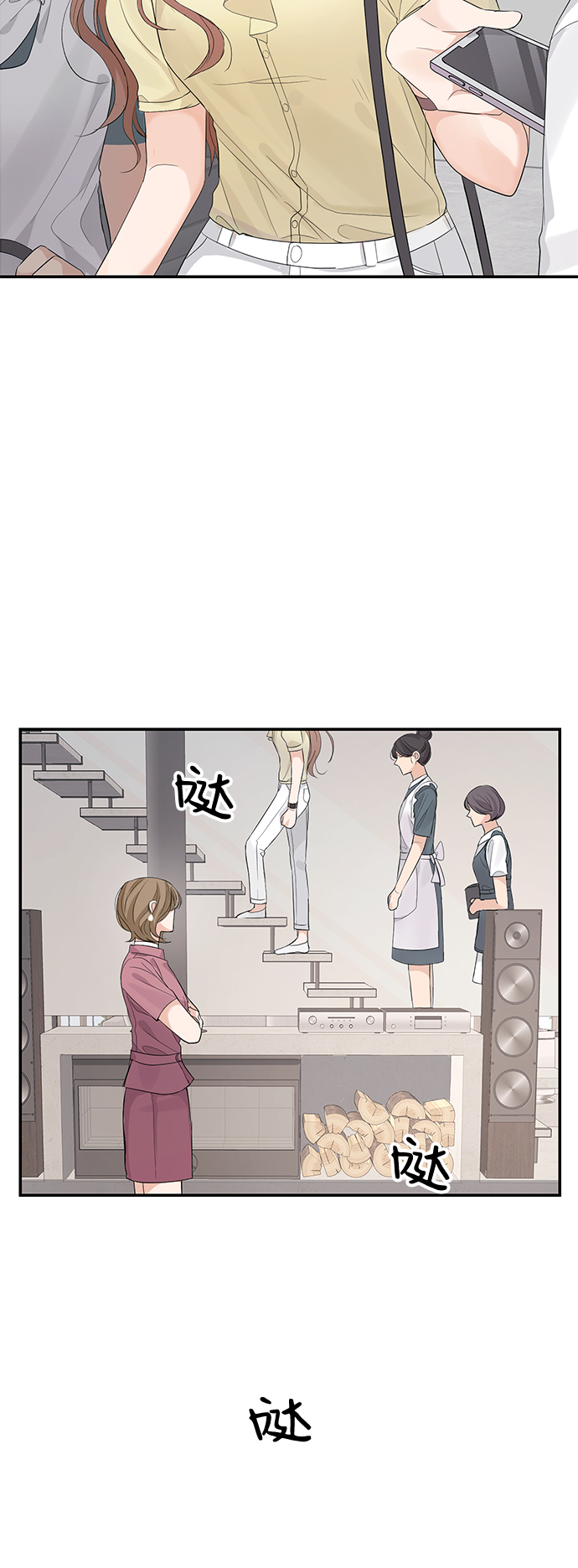 第9话42