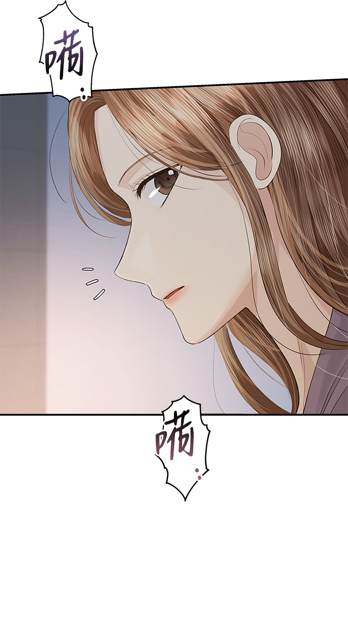 第53话24