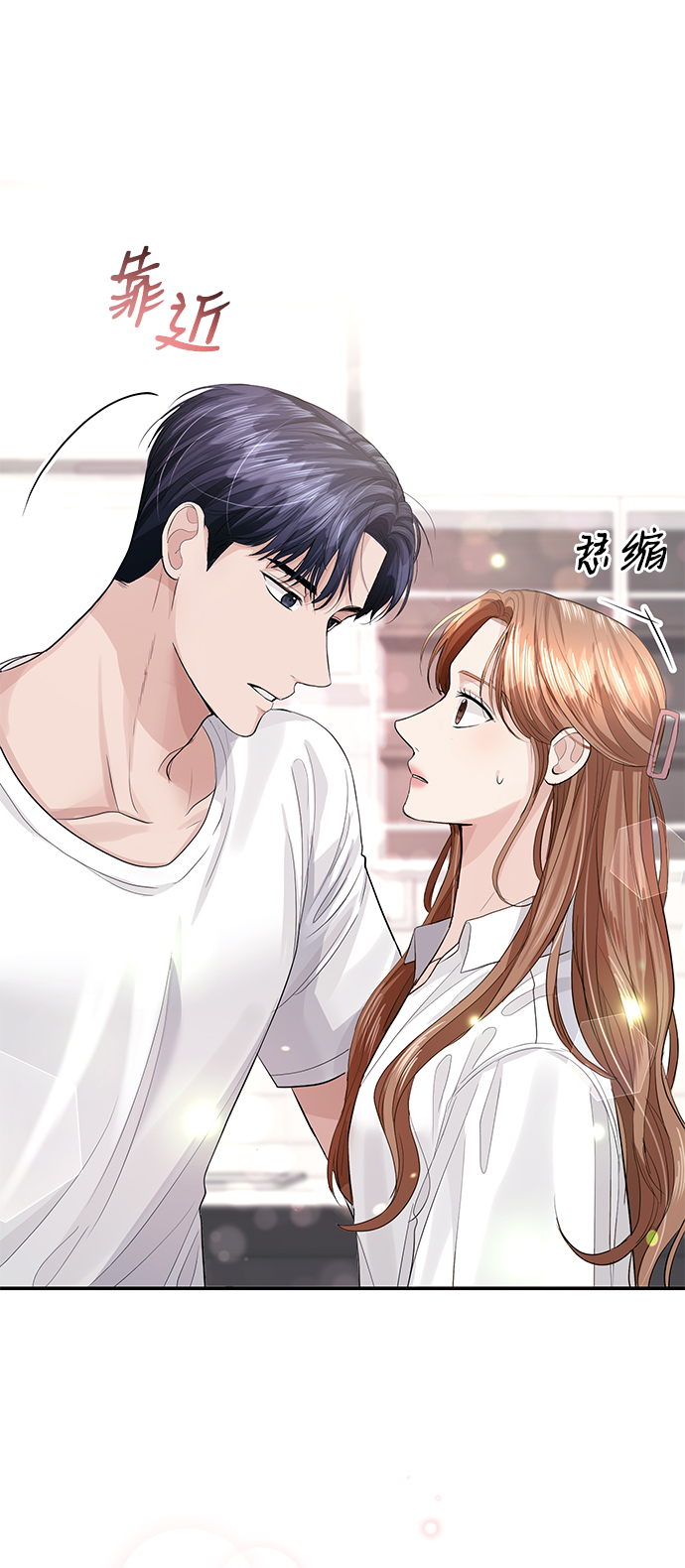 第33话55