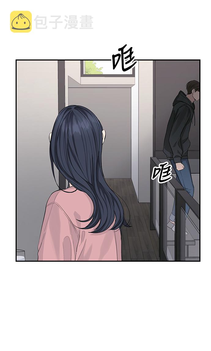 第17话25