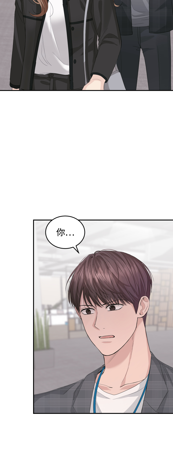 第14话15