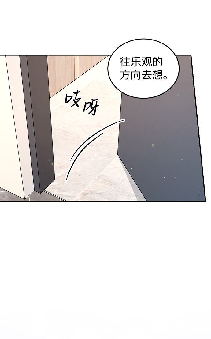 第35话23