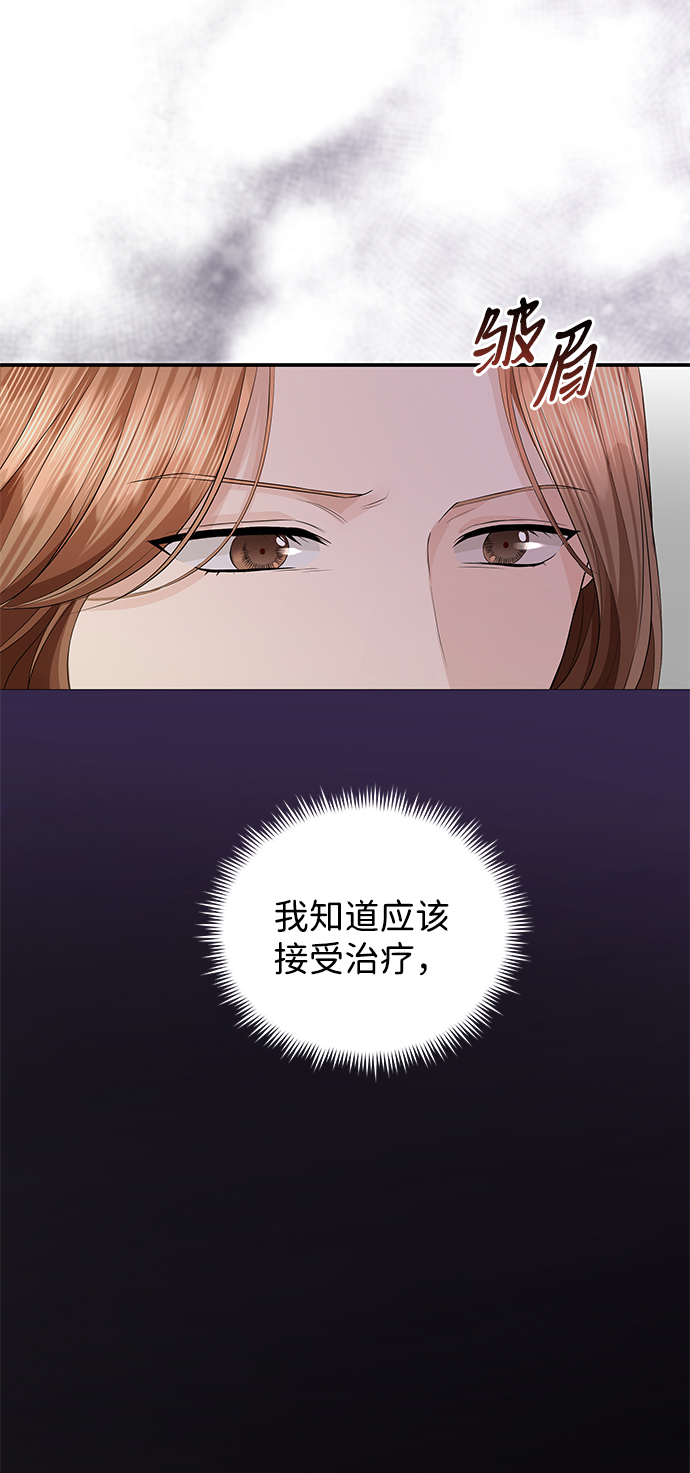 第52话17