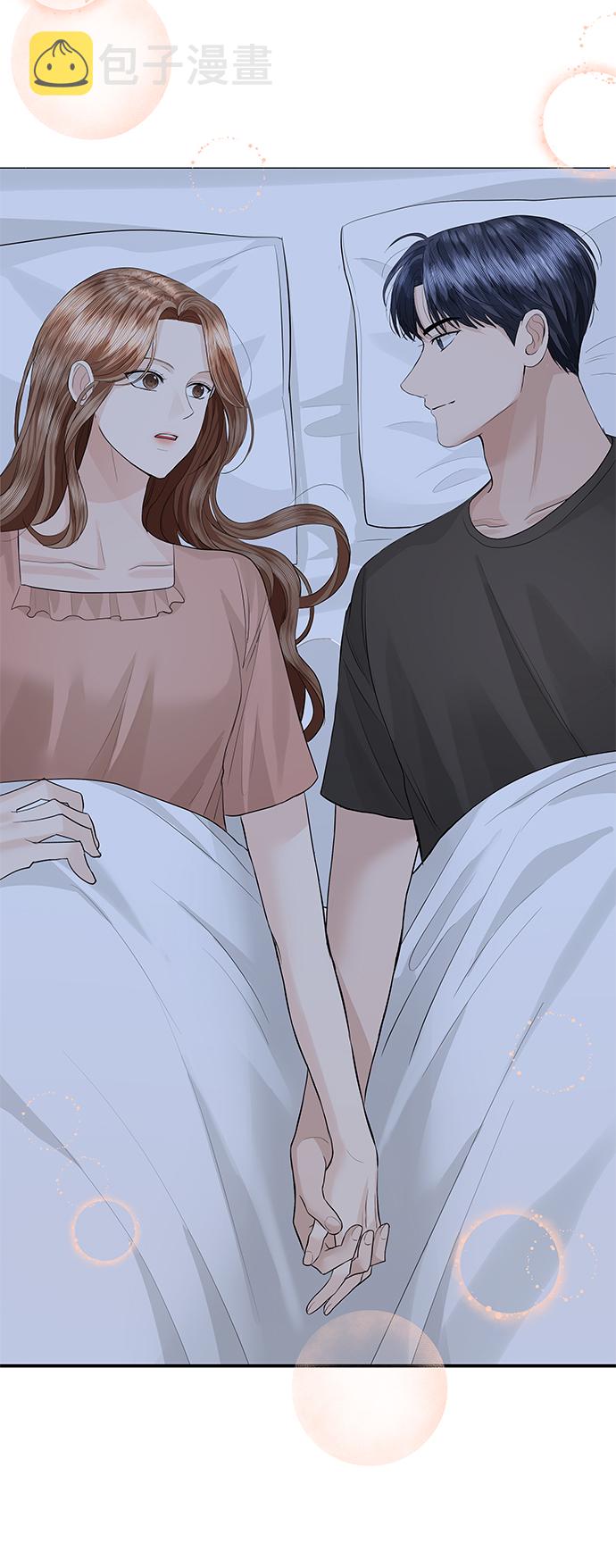 第51话9