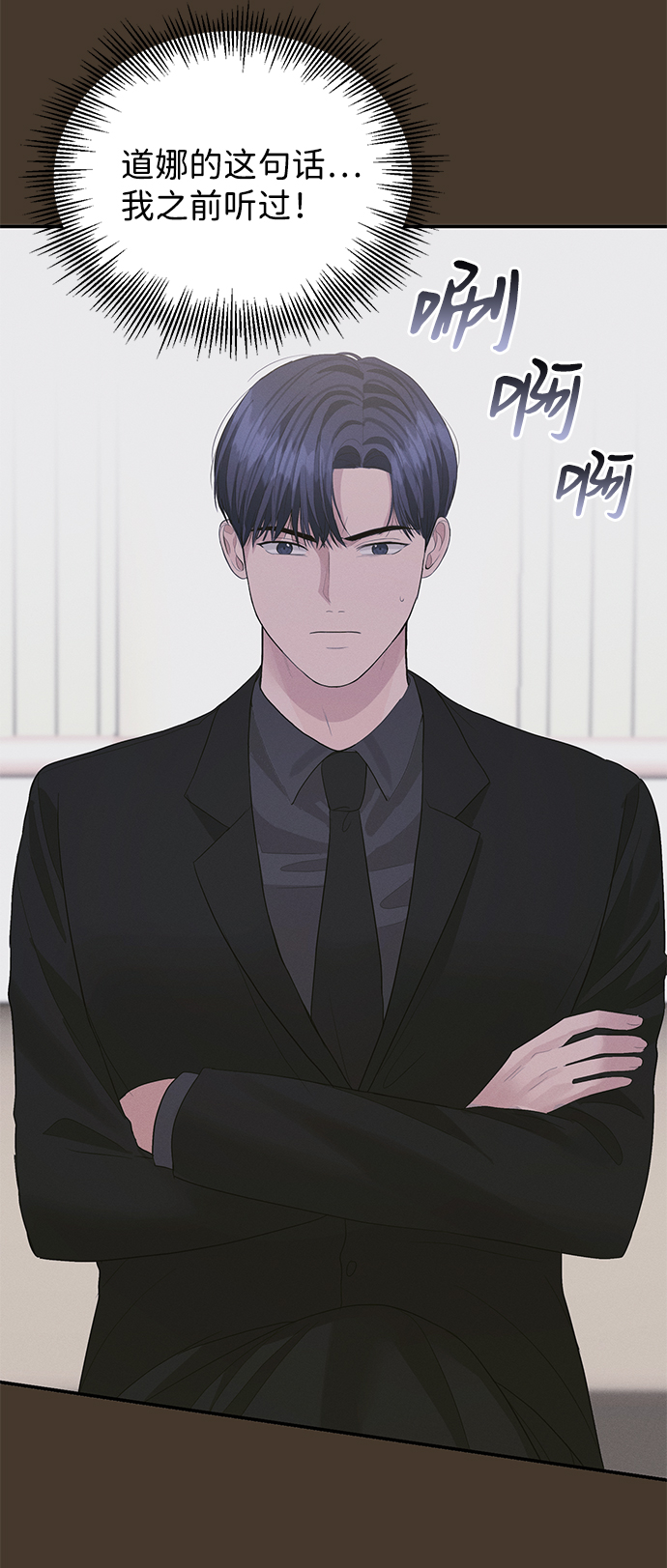 第44话22