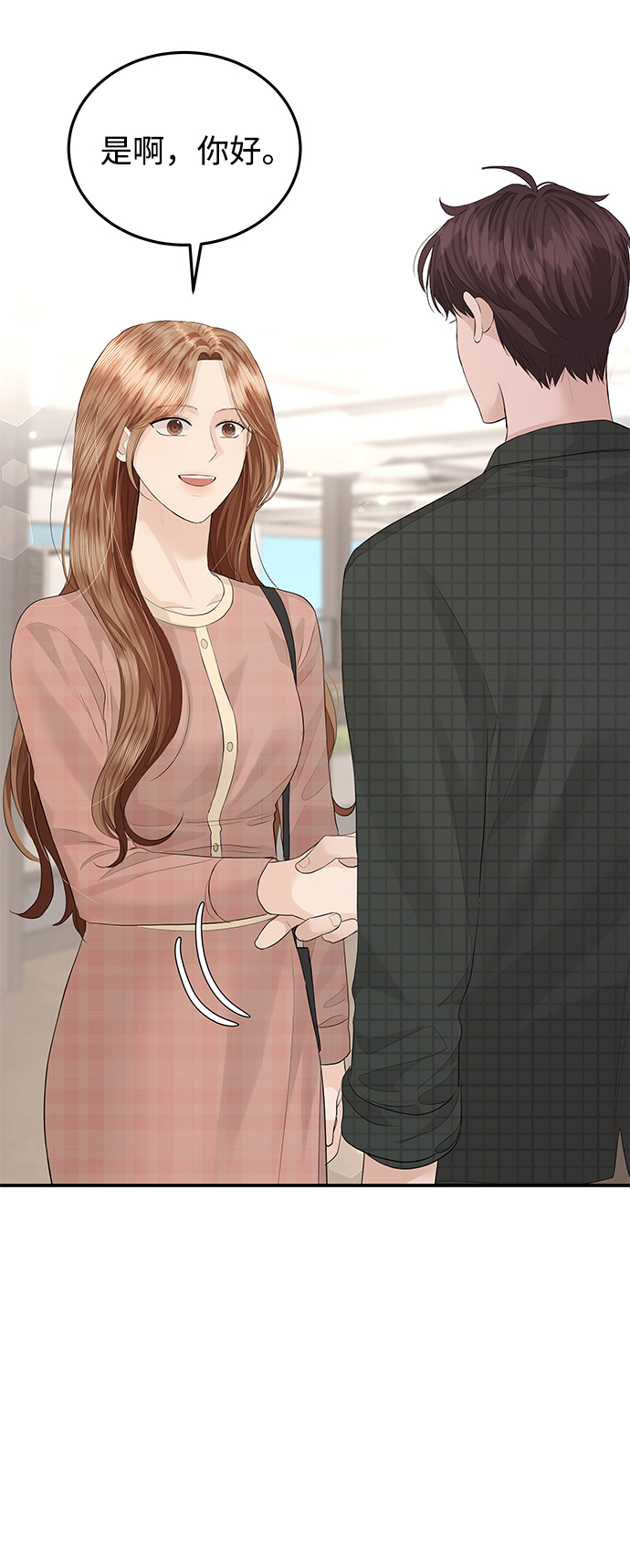 第56话58