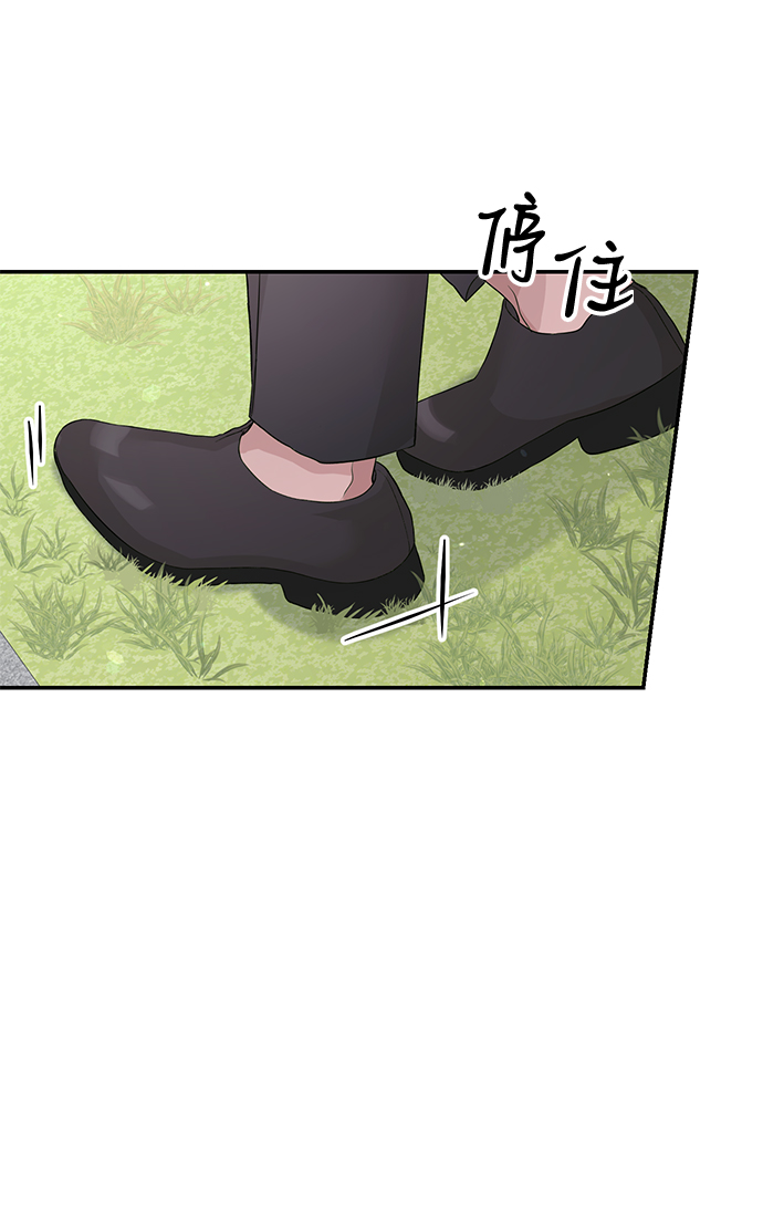 第16话8