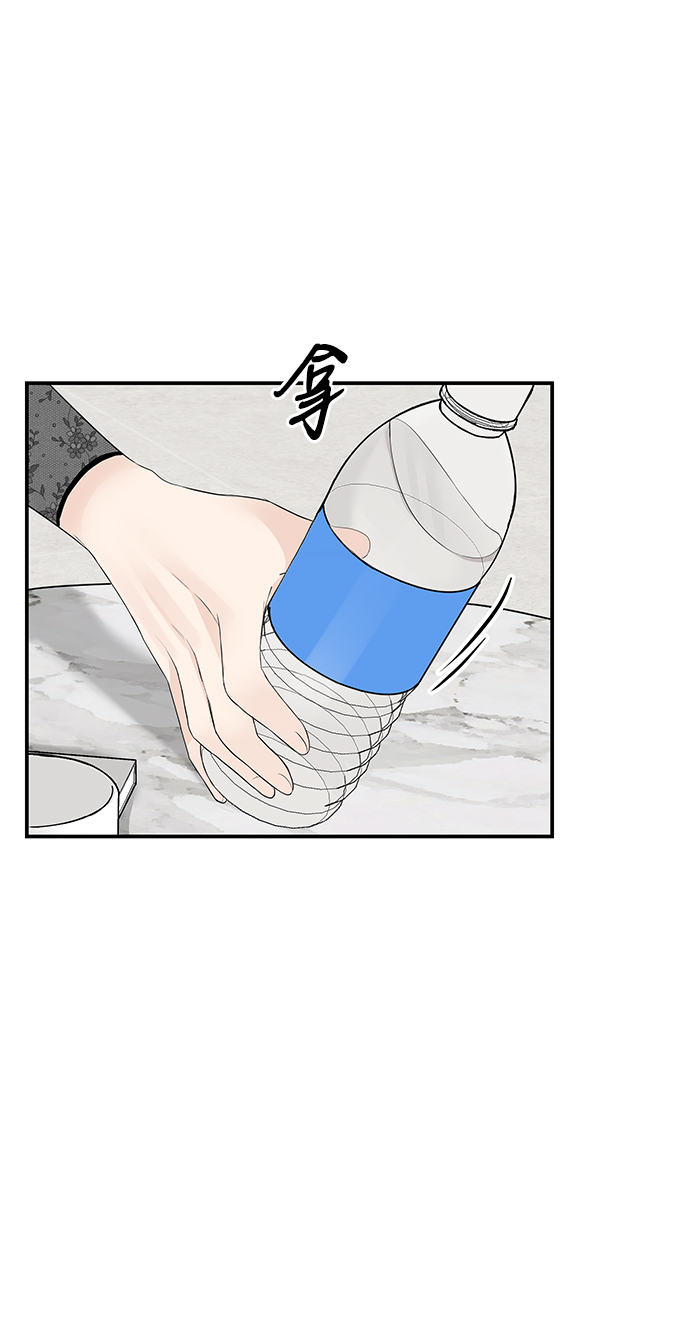 第60话34