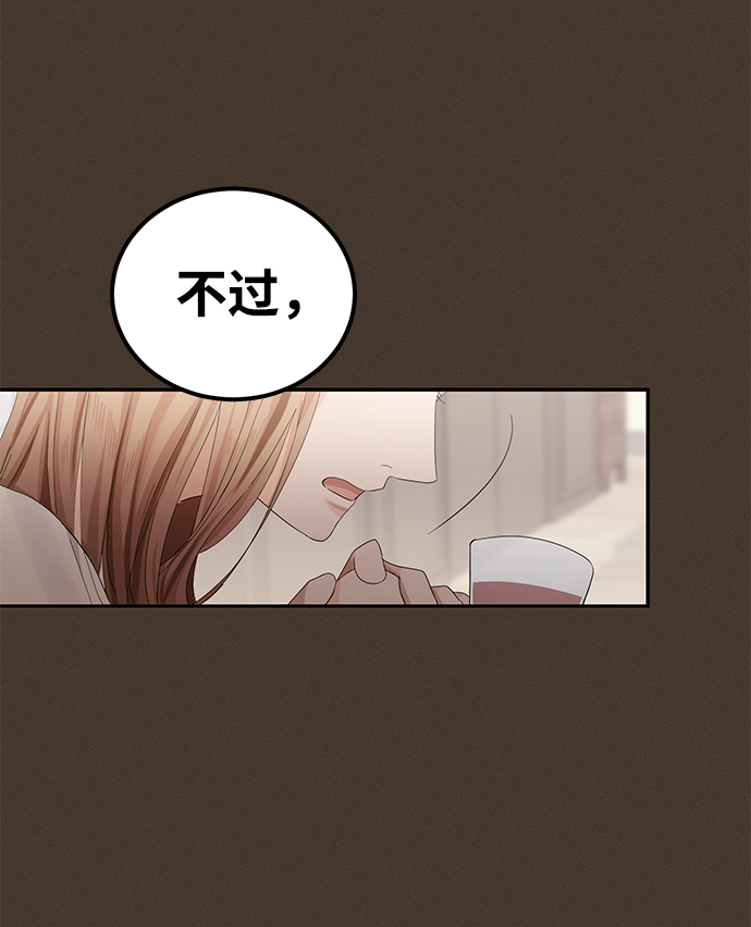 第5话51
