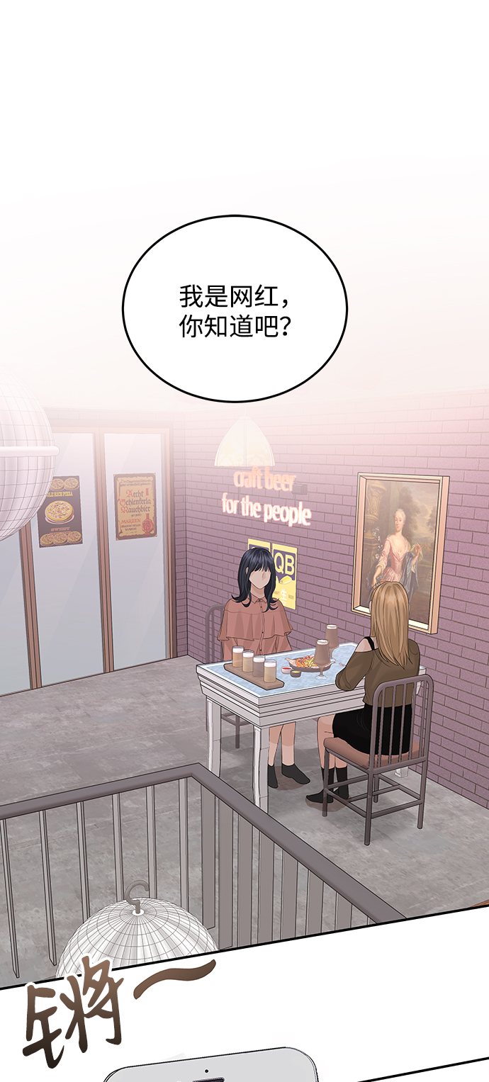 第55话1
