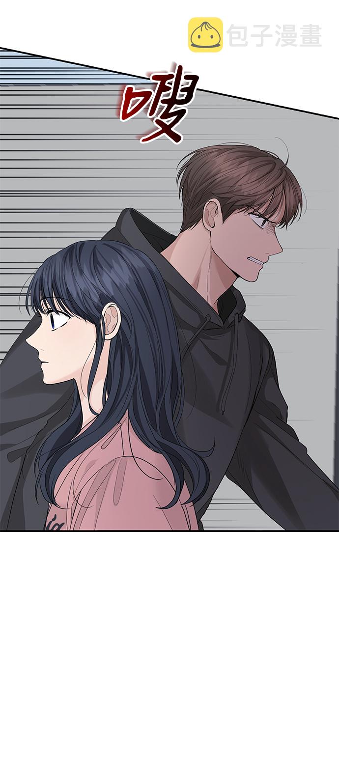 第17话24