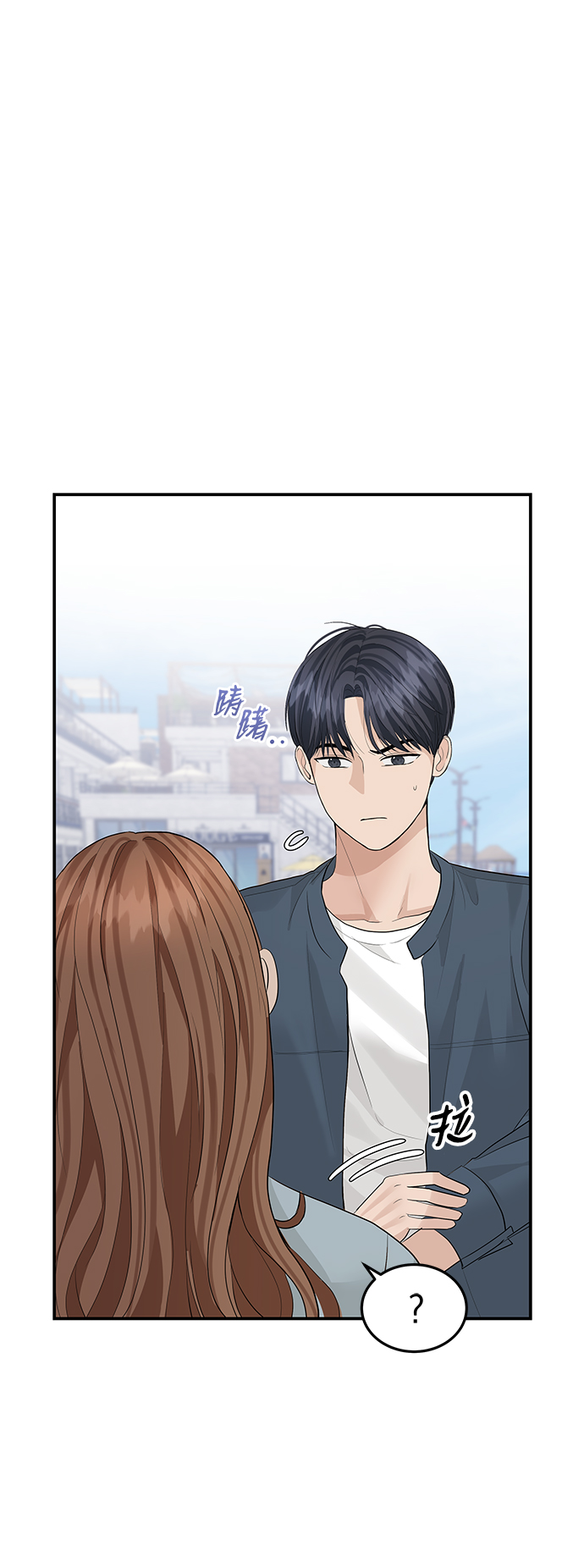 第51话61