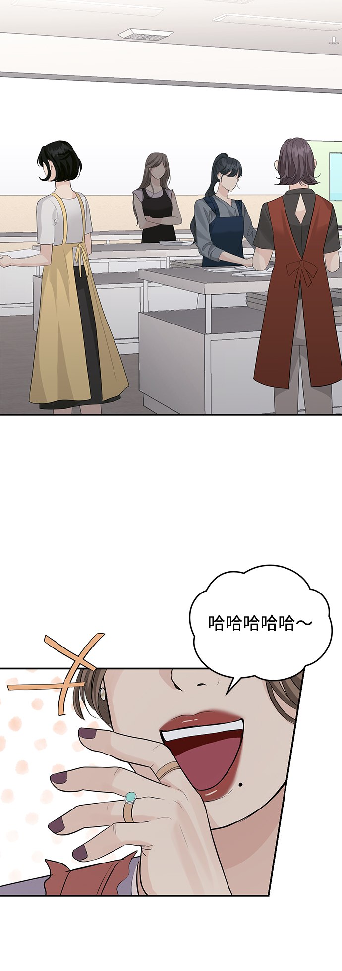 第26话38