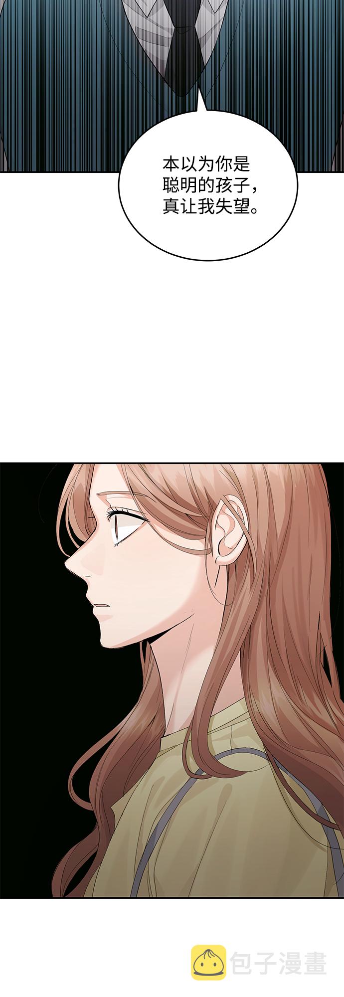 第9话35