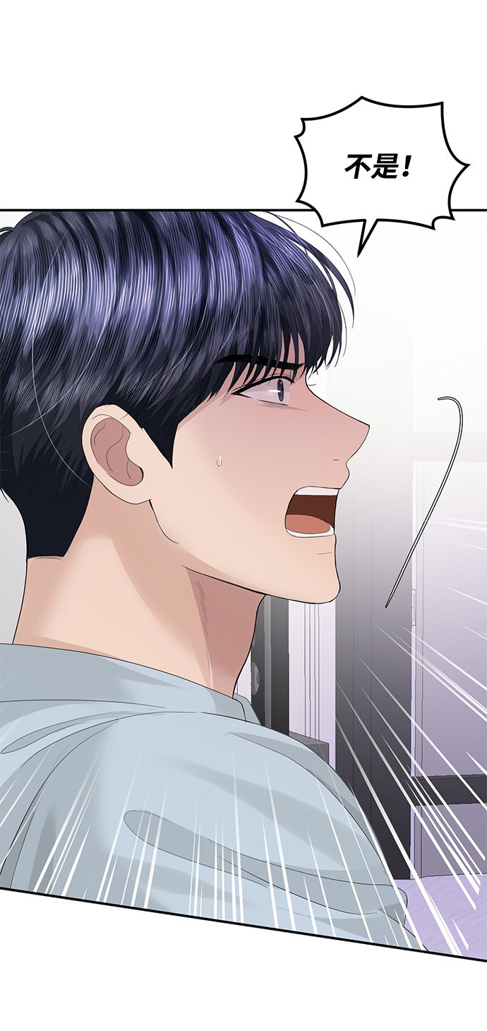 第72话22