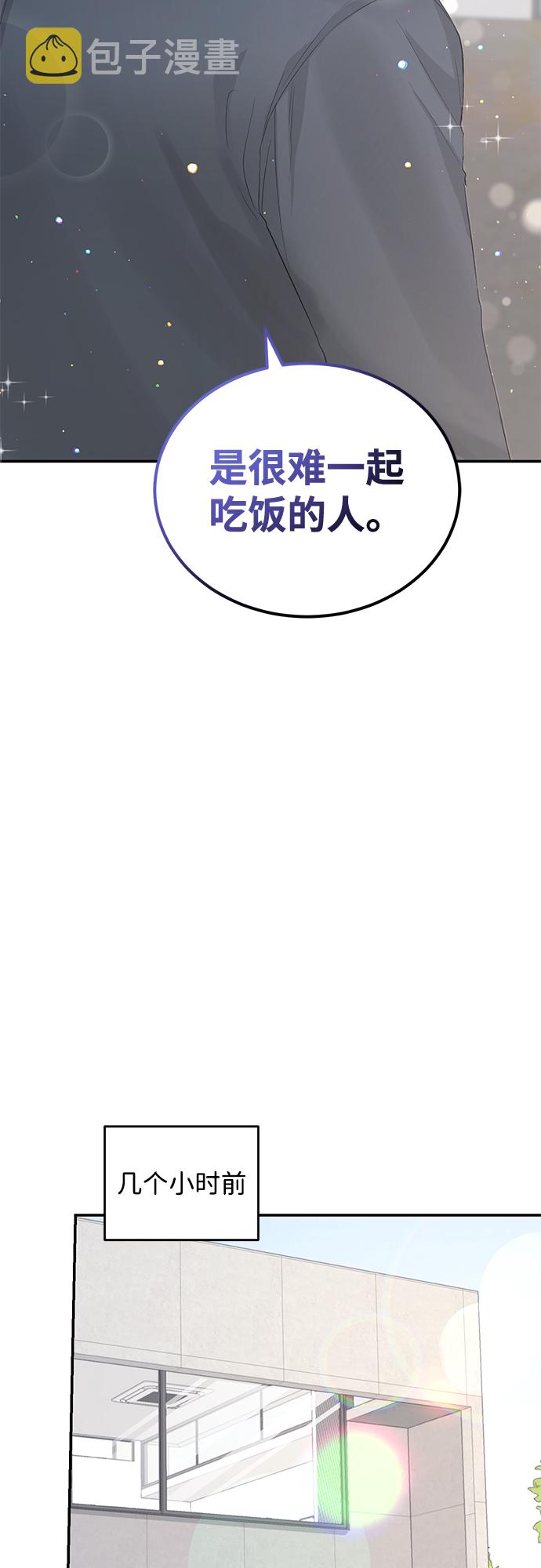 第13话55