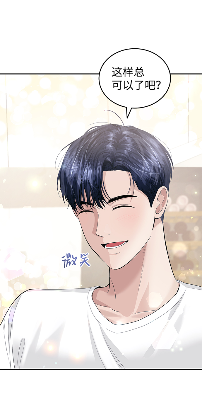 第34话13