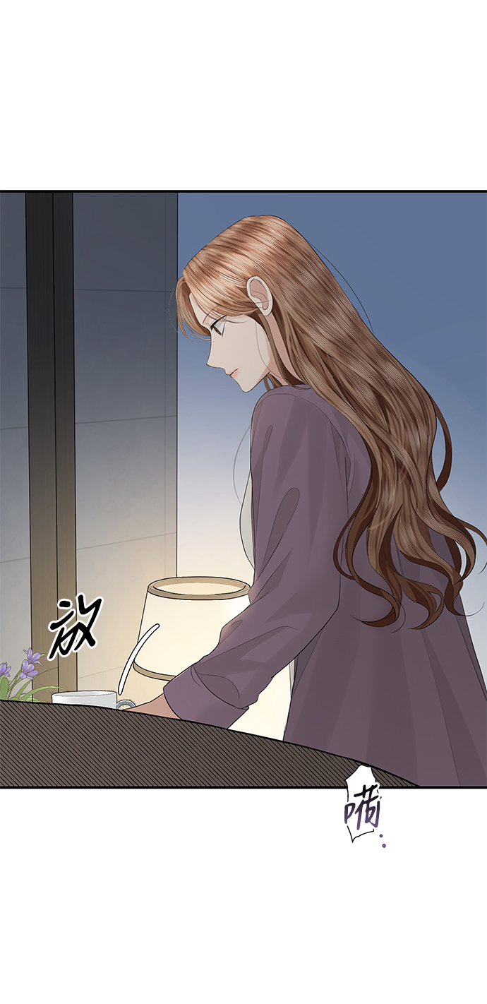 第53话23