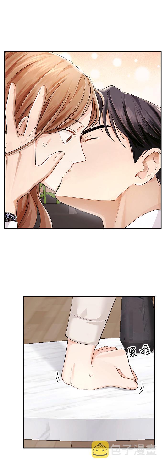 第3话69