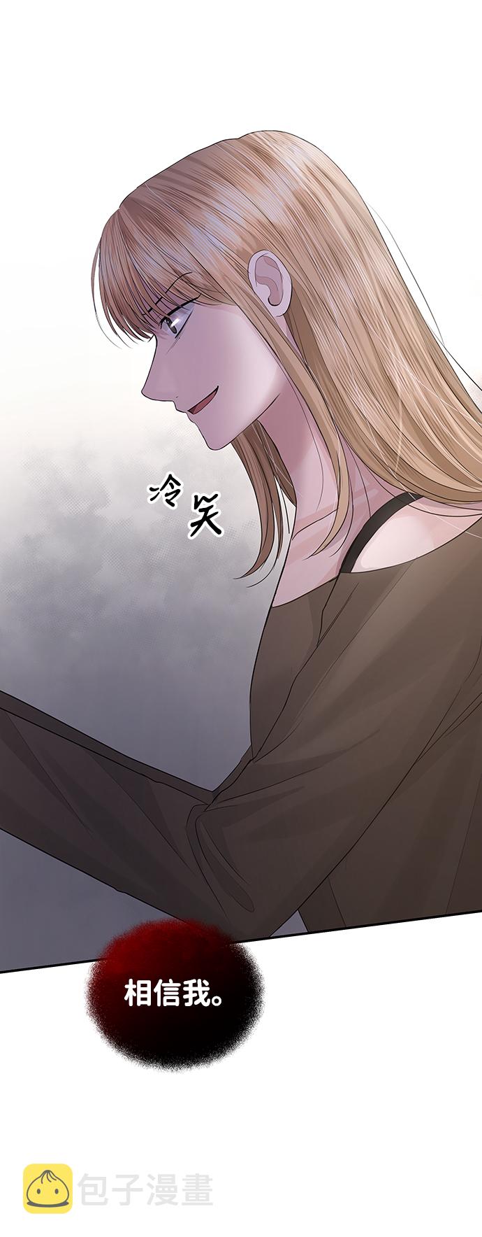 第55话14