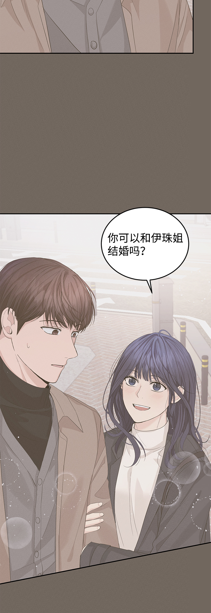 第14话35