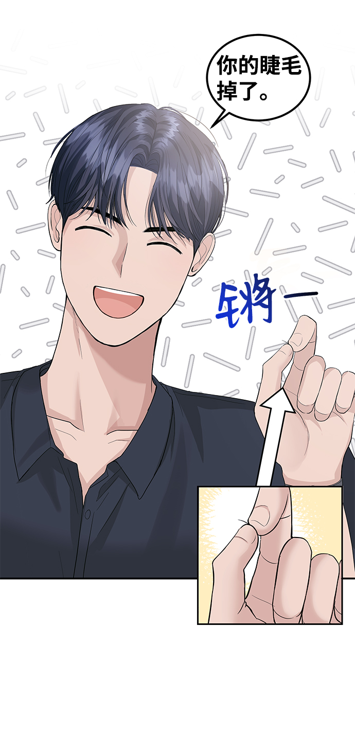 第30话15