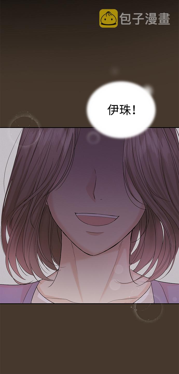 第11话46