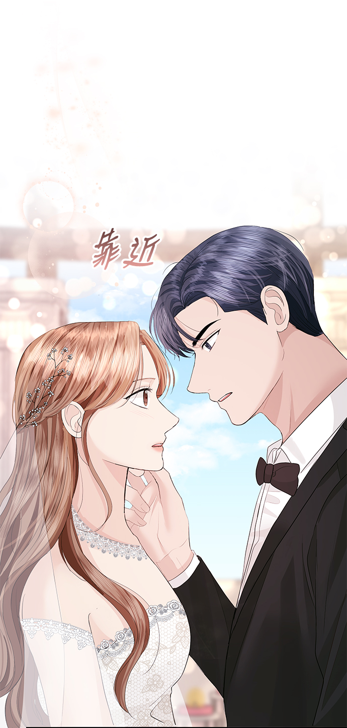 第47话77