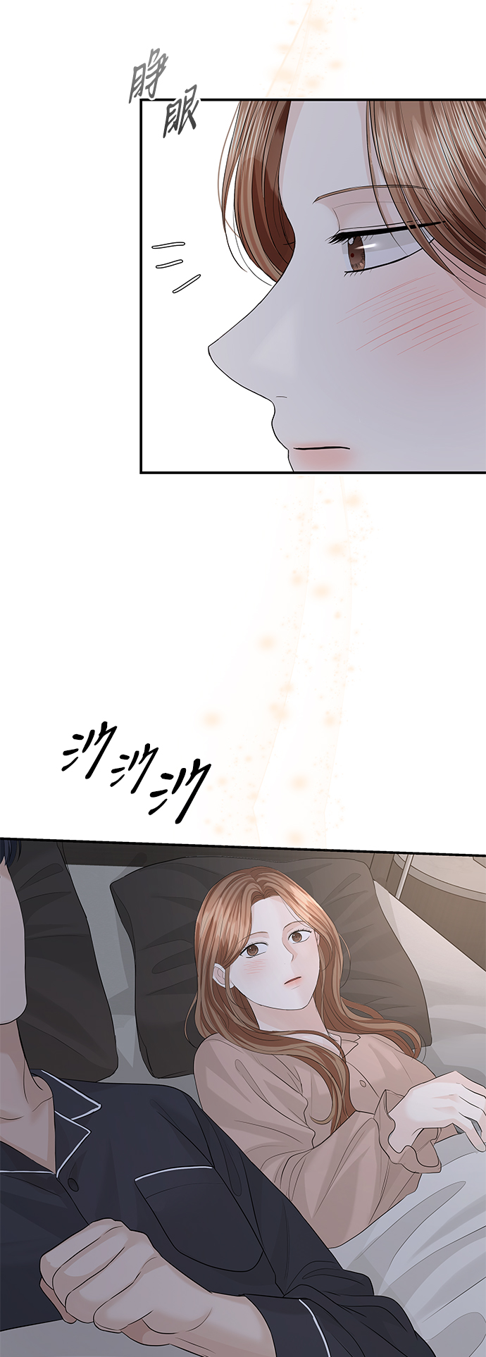 第65话21