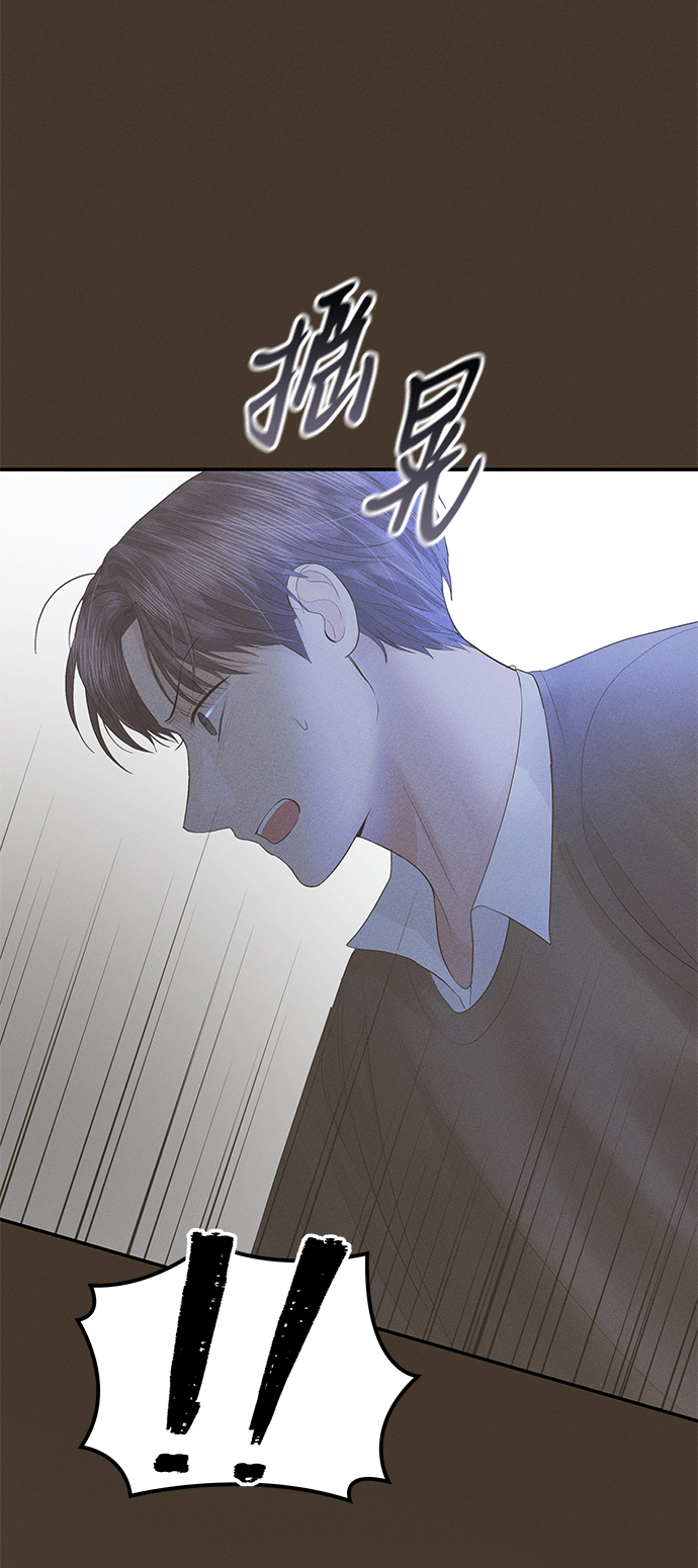 第54话13