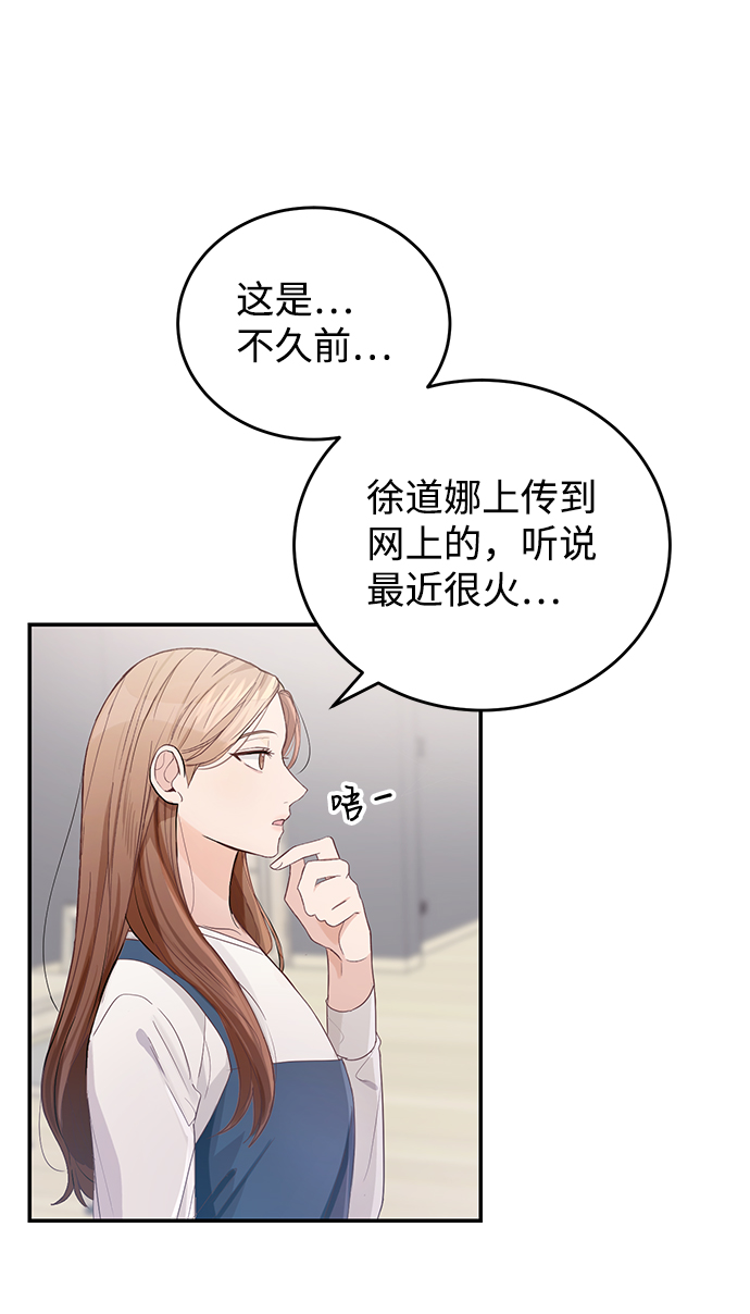 第1话11