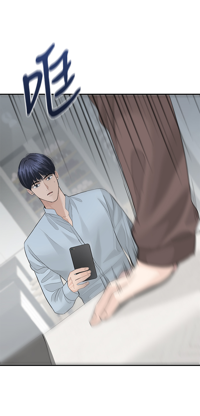 第71话26