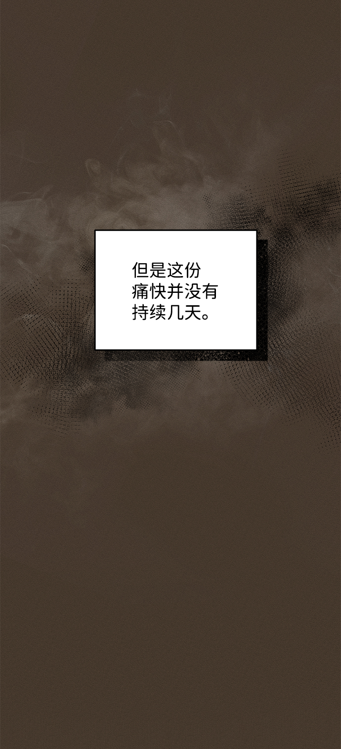 第68话22