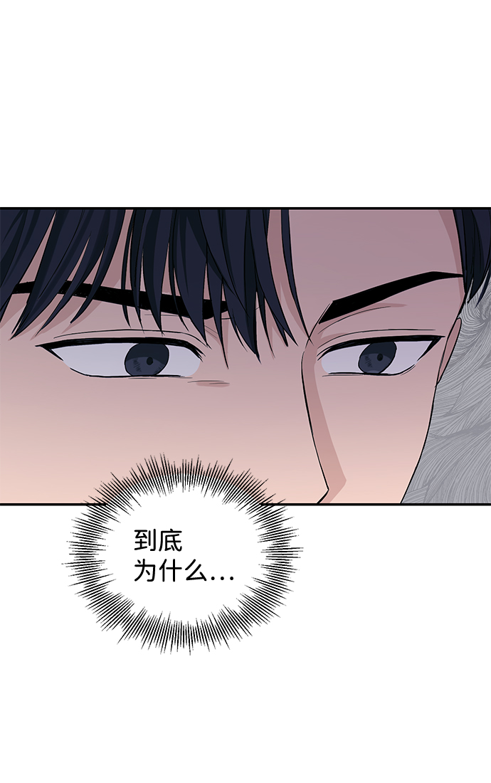 第19话46