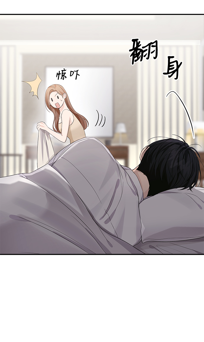 第5话8