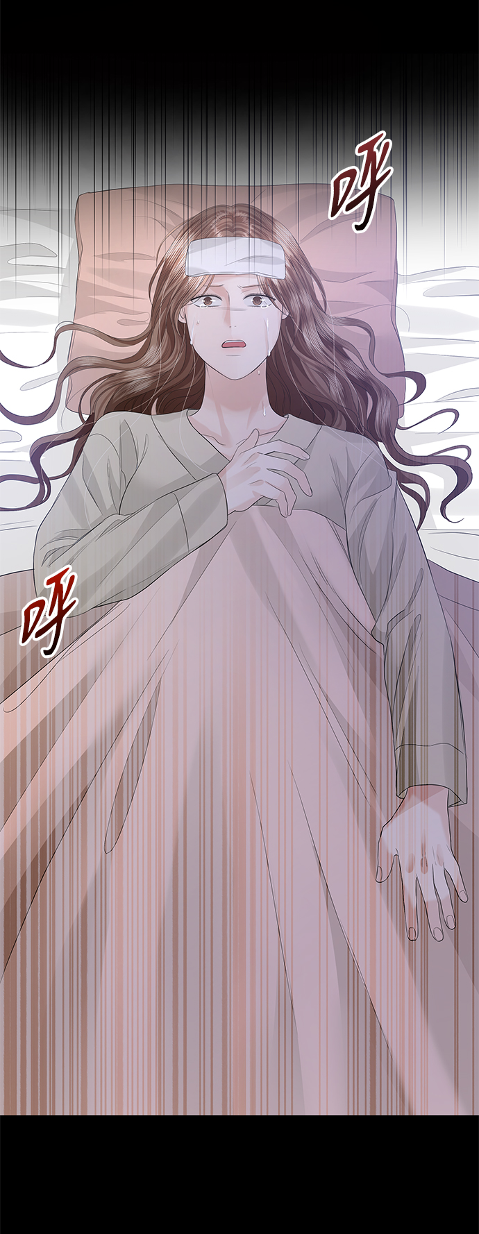 第62话58