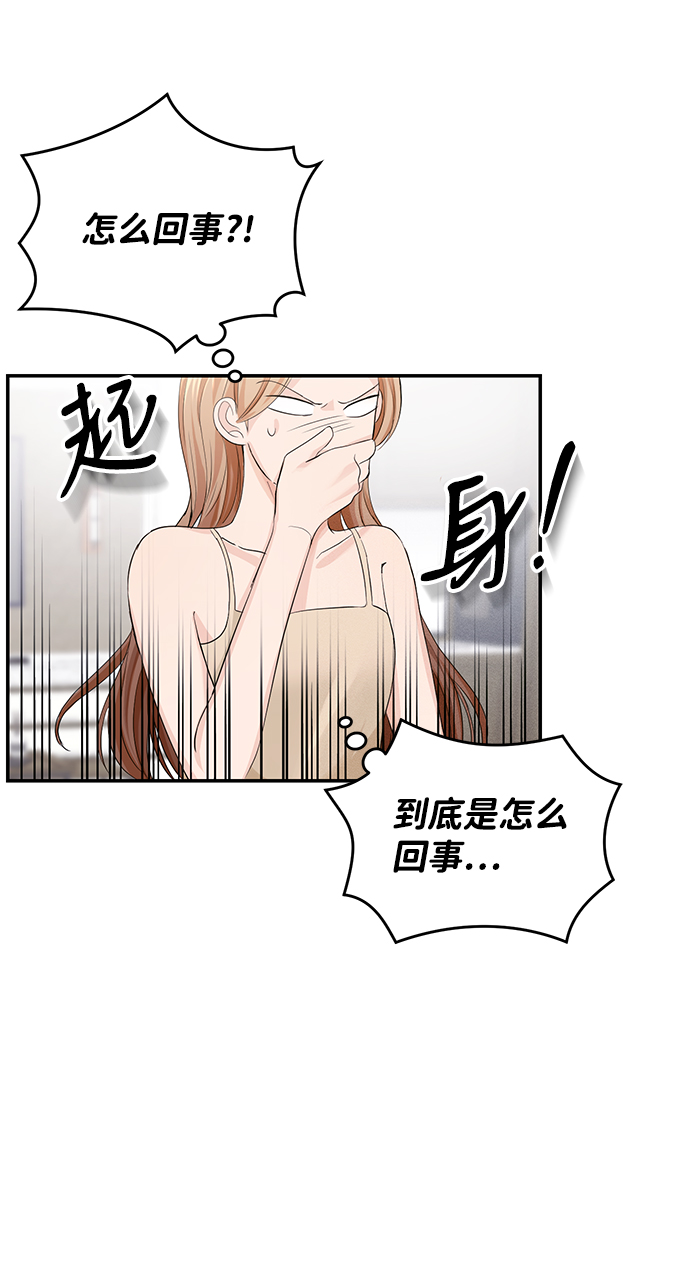 第5话1