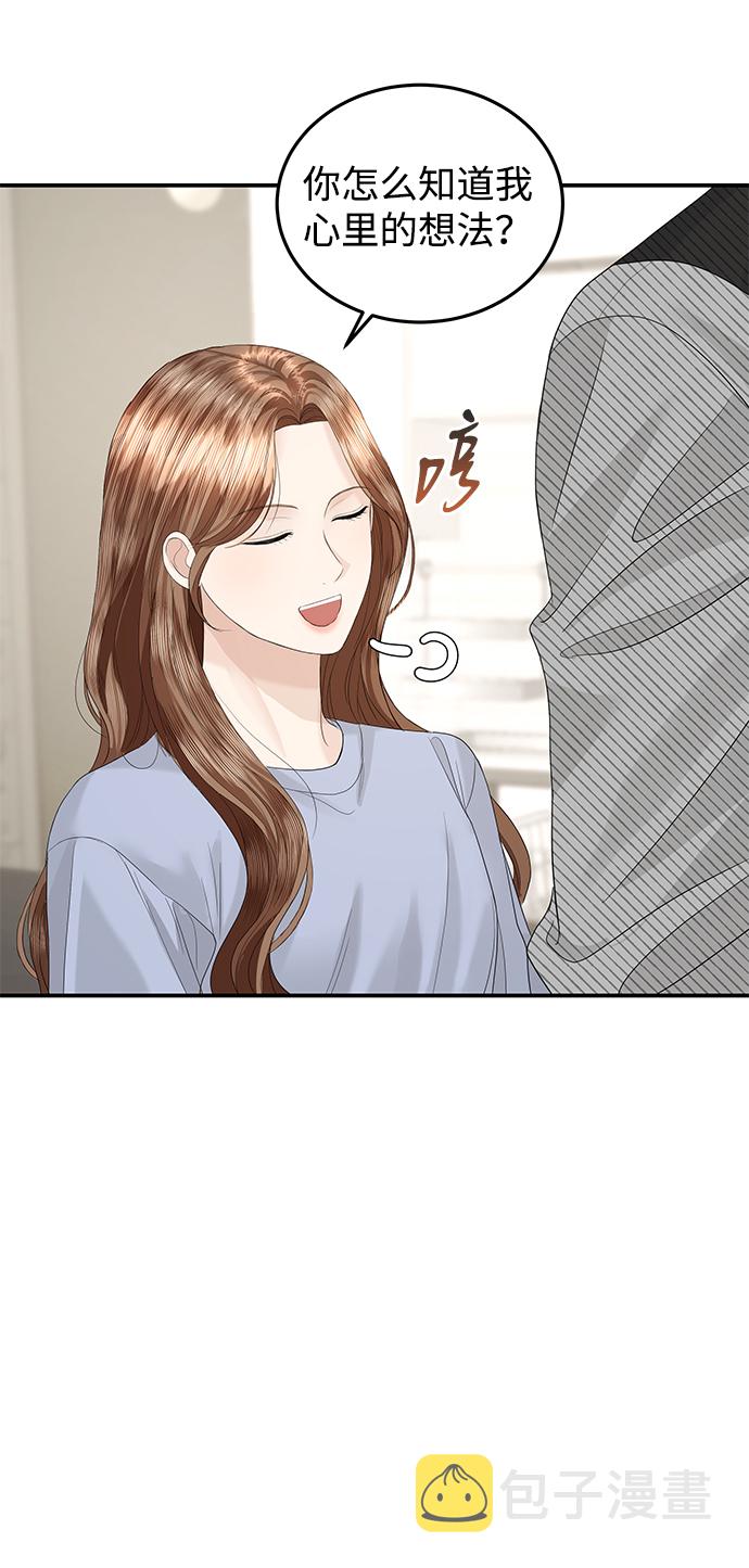 第65话59